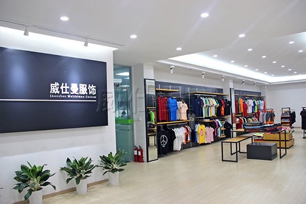 威仕曼展廳