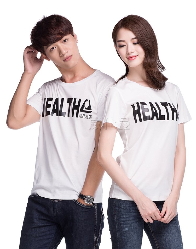 企業(yè)高端純棉圓領(lǐng)廣告t恤衫定制