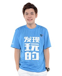 高端定制文化衫5