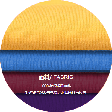 高品質大圖廣告4