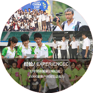 高品質大圖廣告1