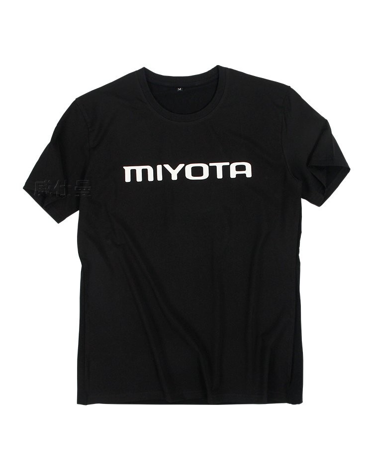 美優(yōu)達員工活動工作服高檔圓領T恤文化衫定制