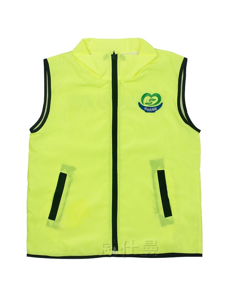 民生大盆菜 熒光色消光面布馬甲廣告衫定制