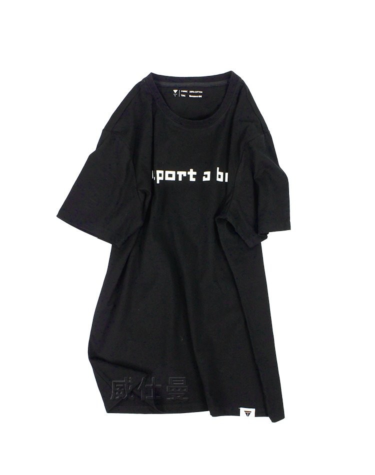 精梳棉圓領短袖廣告衫印制logo