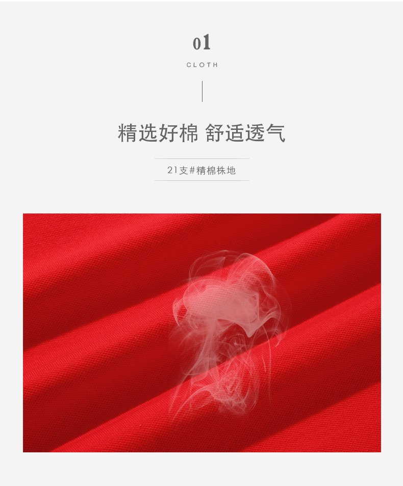 深圳市威仕曼服飾有限公司