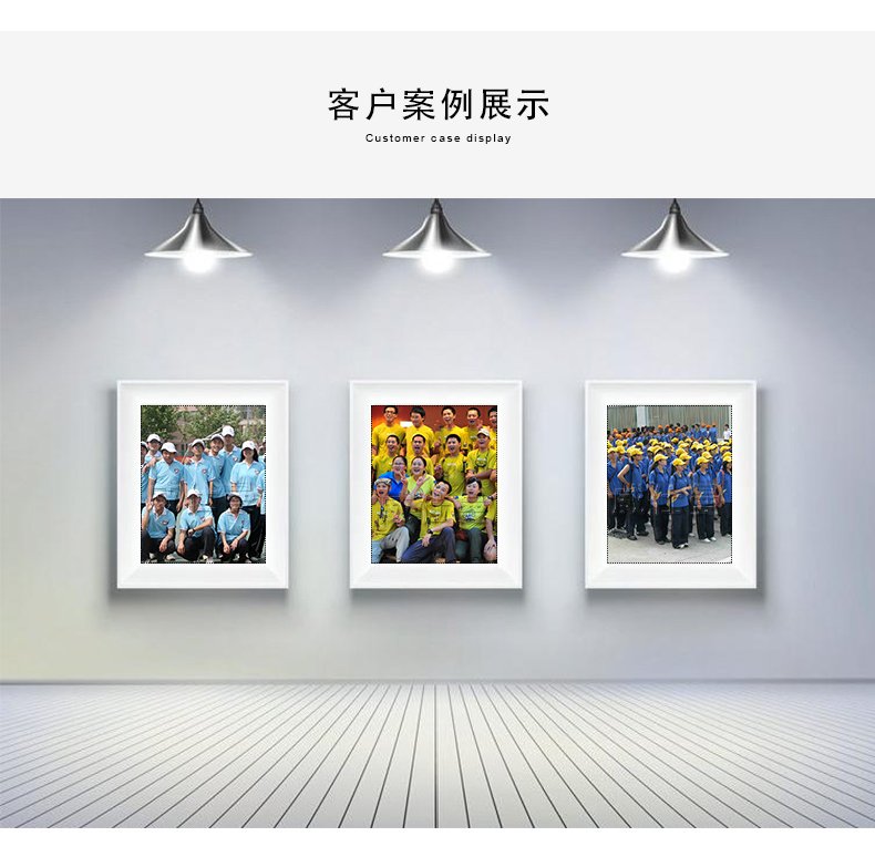 深圳市威仕曼服飾有限公司