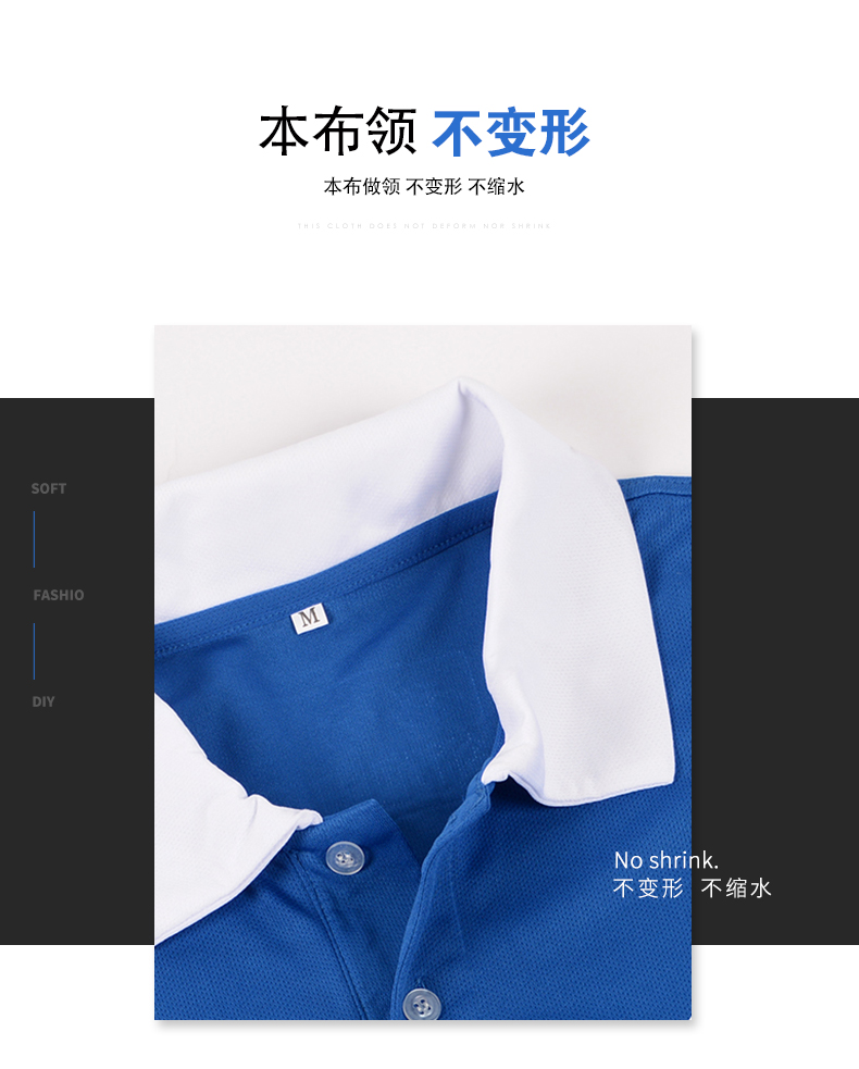 深圳市威仕曼服飾有限公司