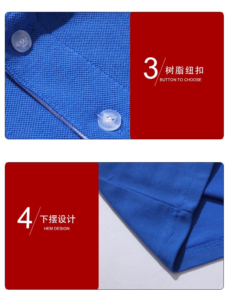 深圳市威仕曼服飾有限公司