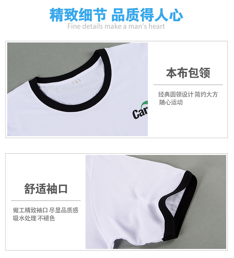 深圳市威仕曼服飾有限公司