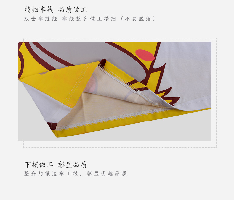 深圳市威仕曼服飾有限公司