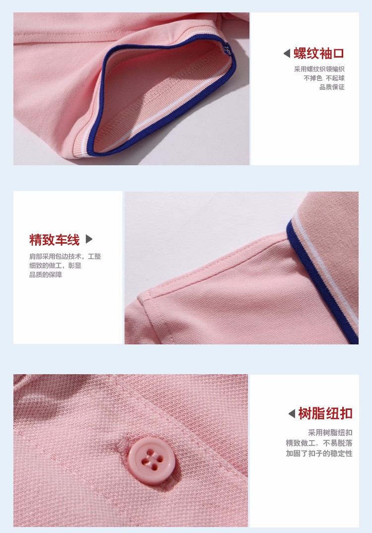 深圳市威仕曼服飾有限公司