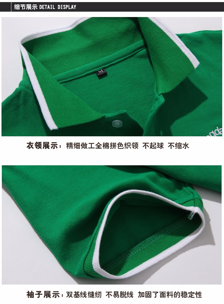 深圳市威仕曼服飾有限公司