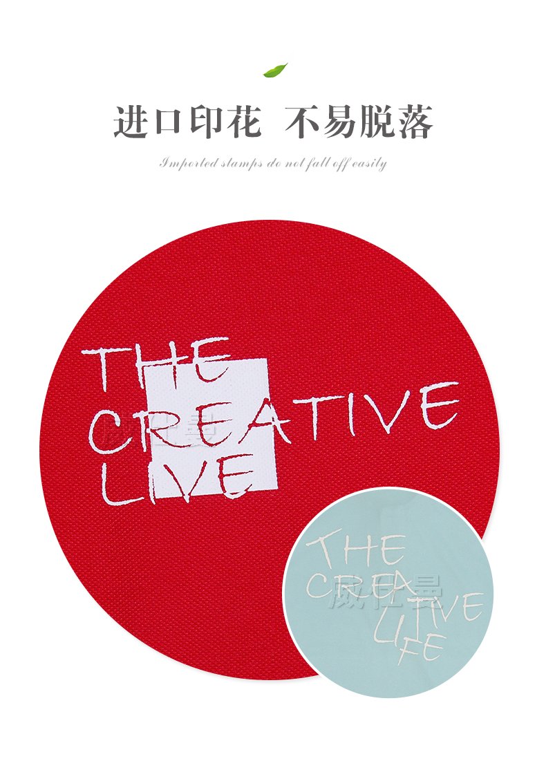 深圳市威仕曼服飾有限公司