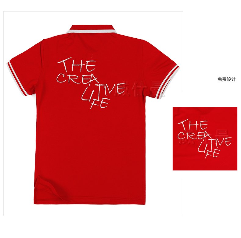 深圳市威仕曼服飾有限公司