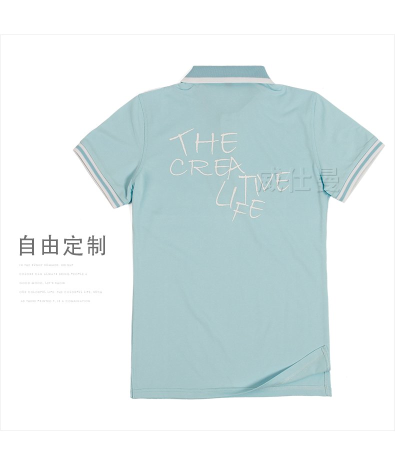 深圳市威仕曼服飾有限公司