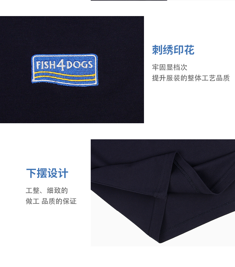 深圳市威仕曼服飾有限公司