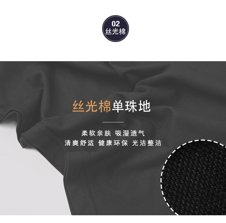 深圳市威仕曼服飾有限公司