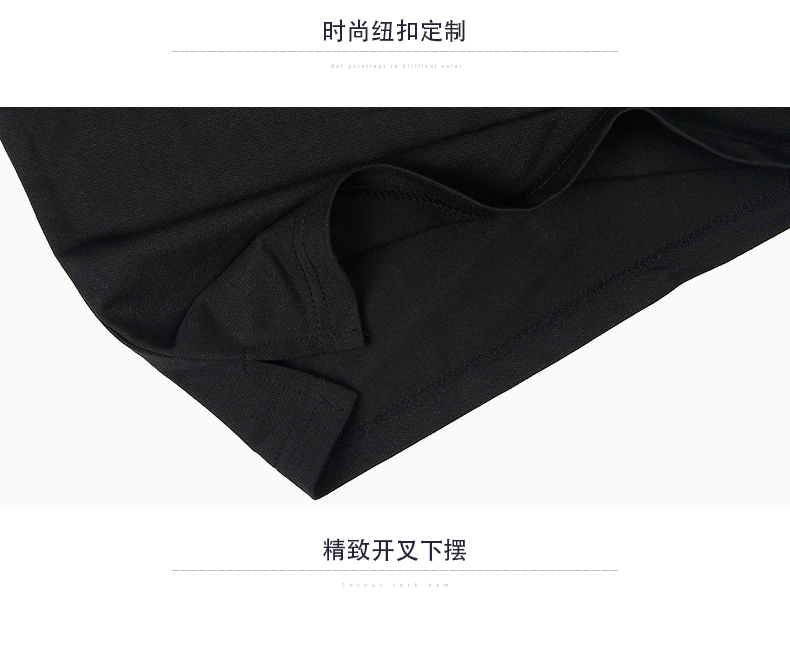 深圳市威仕曼服飾有限公司