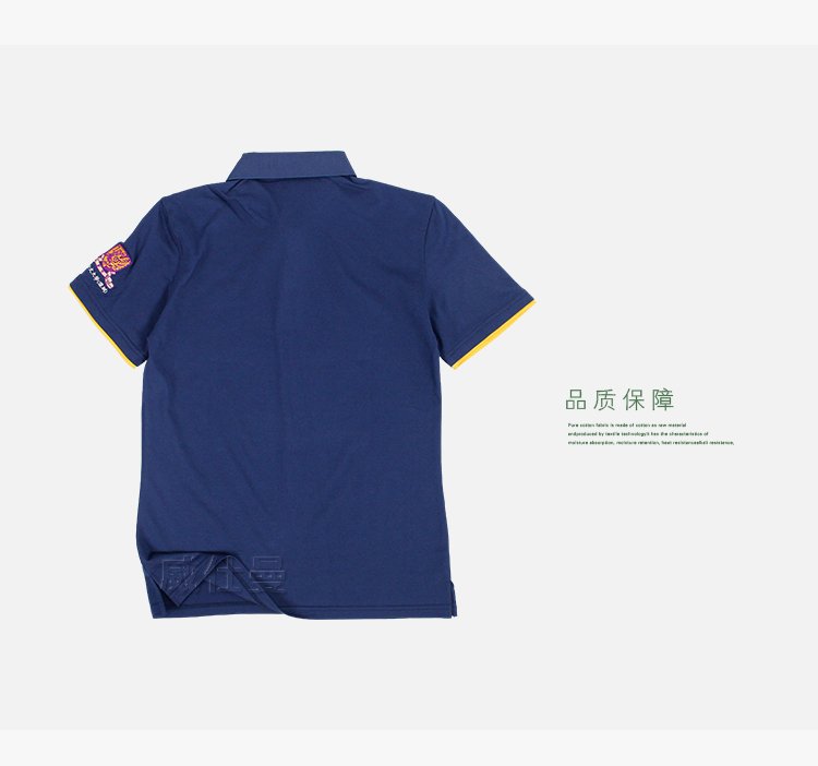 香港中文大學（深圳）思廷書院撞色翻領絲光棉polo衫定制 (17).jpg