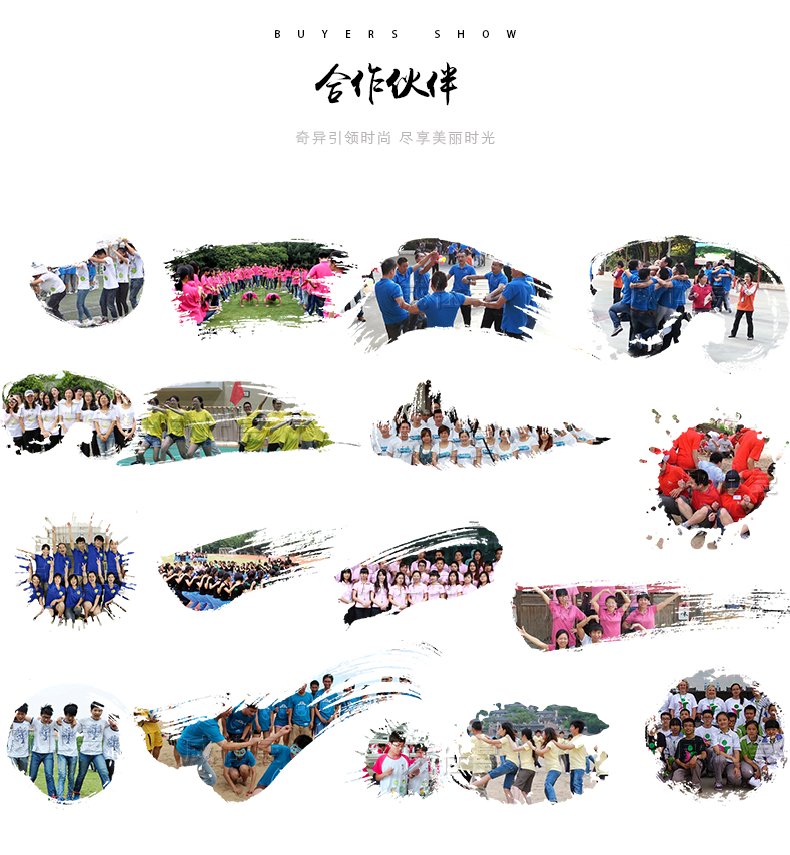 深圳市威仕曼服飾有限公司