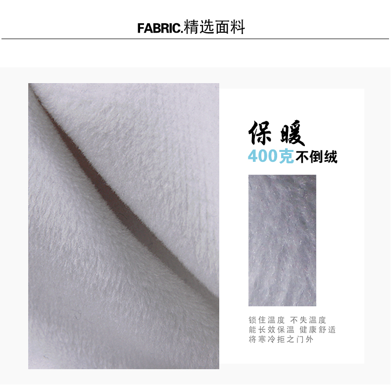 男長袖純棉加厚抓絨廣告衫衛衣來圖訂做 (7).jpg