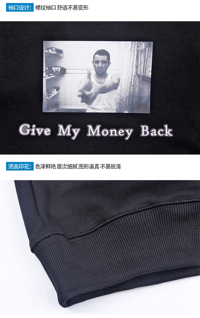 潮牌純棉文化廣告衫加絨圓領衛衣定制 (14).jpg