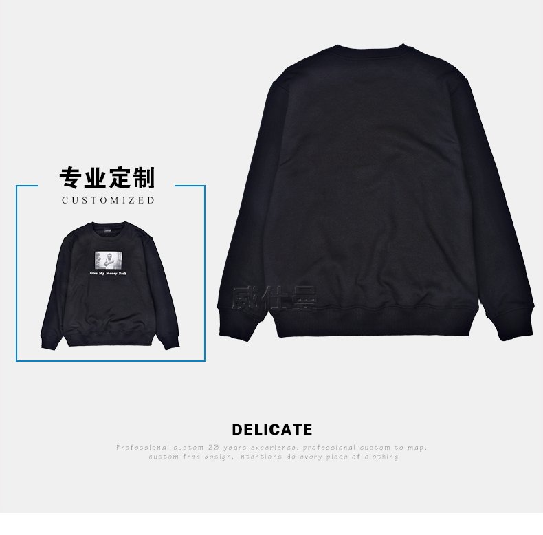 潮牌純棉文化廣告衫加絨圓領衛衣定制 (16).jpg