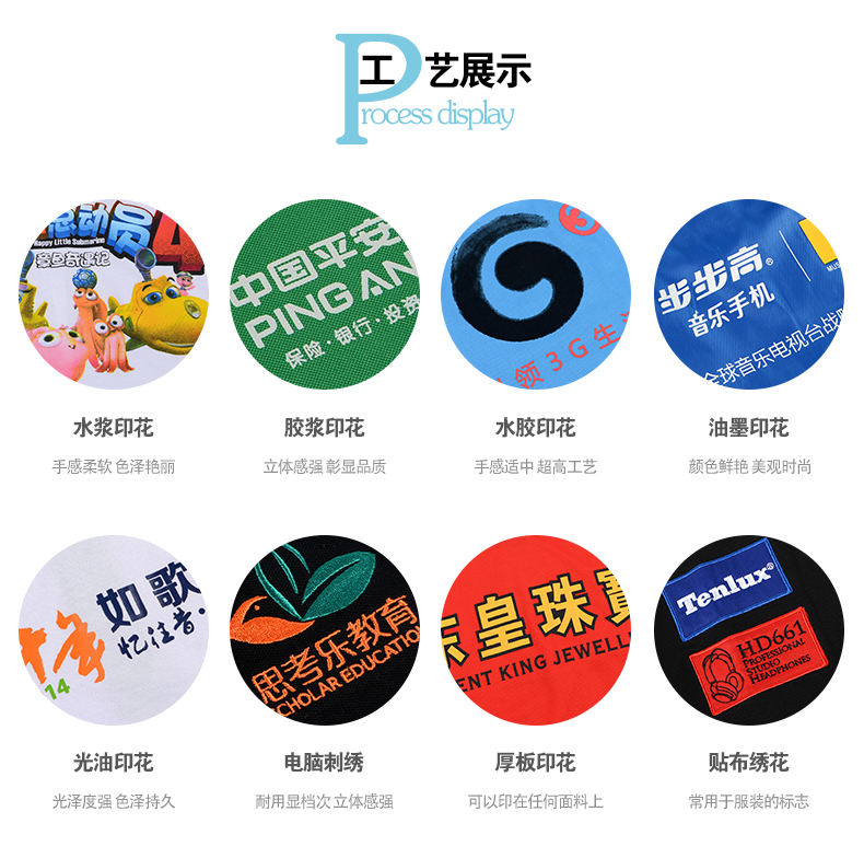 男加絨加厚拼色帽衫高端圓領套頭衛衣定制 (18).jpg