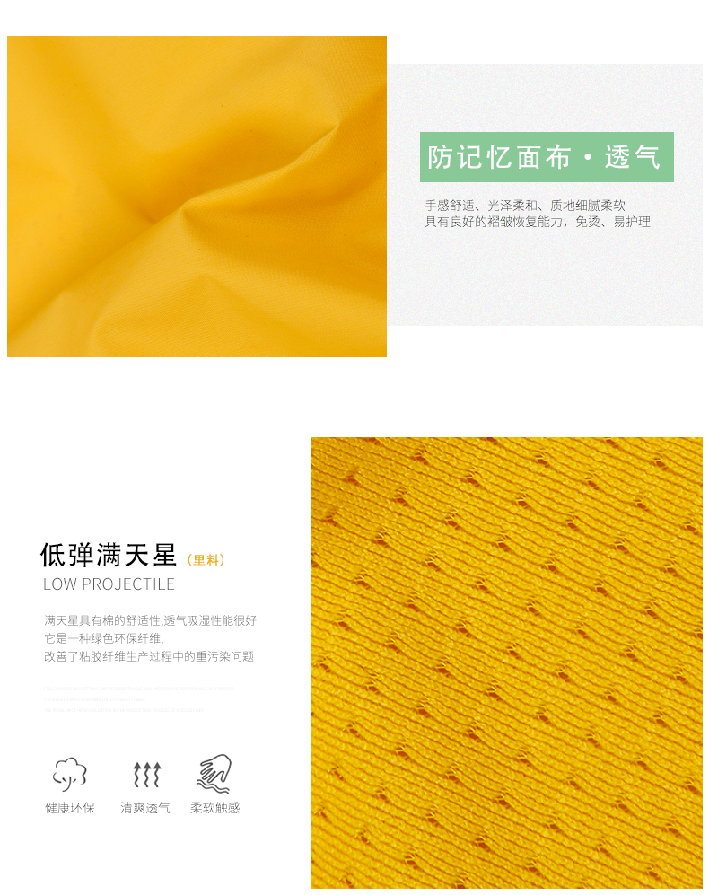 深圳市威仕曼服飾有限公司