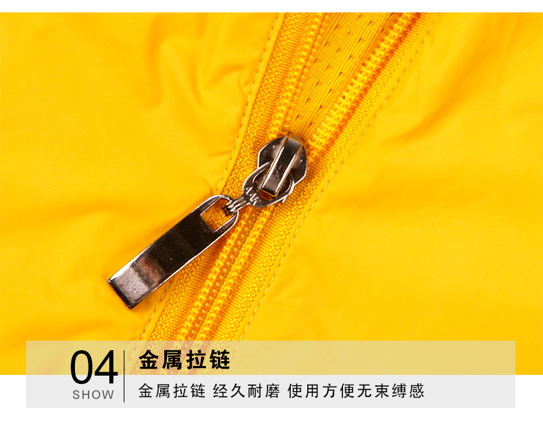 深圳市威仕曼服飾有限公司