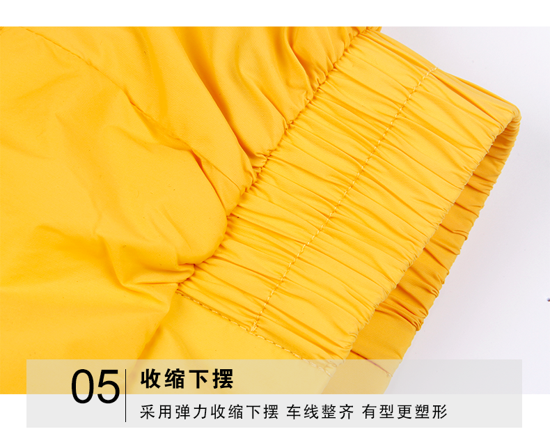 深圳市威仕曼服飾有限公司