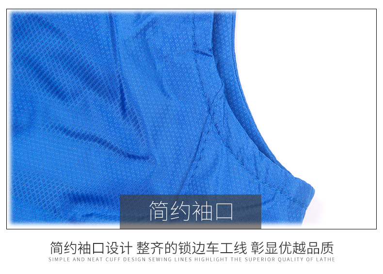 深圳市威仕曼服飾有限公司