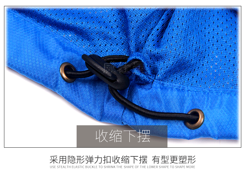 深圳市威仕曼服飾有限公司