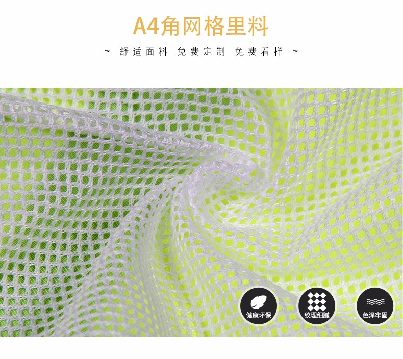 深圳市威仕曼服飾有限公司