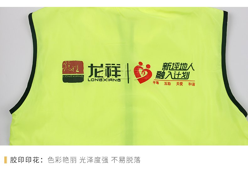 深圳市威仕曼服飾有限公司