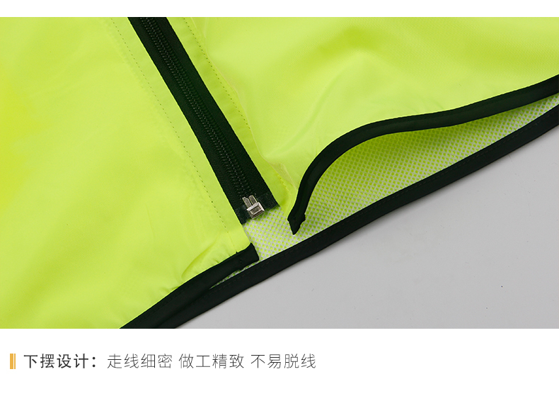 深圳市威仕曼服飾有限公司