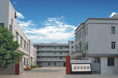 深圳威仕曼服飾有限公司-定做t恤衫廠家